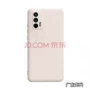 rmx2205是什么手机型号,rmbp13寸笔记本电脑推荐