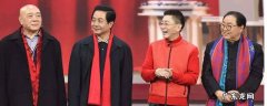 王牌对王牌西游记聚首是哪一期