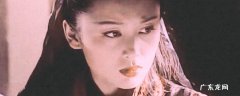 陈红李莫愁是哪版
