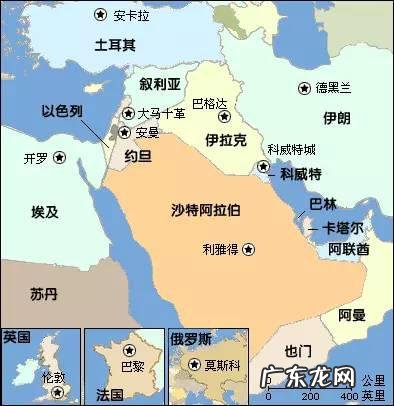 中东有哪些国家?沙特阿拉伯,卡塔尔