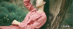 亚麻面料衣服会缩水吗