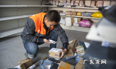 2021年浙江快递停运时间最新通知 2021杭州快递停运了吗