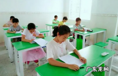 2020年辅导班还能不能办 2022年还会有辅导班吗