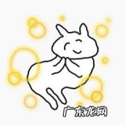 emo微信状态是什么意思？emo是什么？emo微信状态是什么意思
