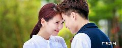 刘涛和马天宇演的电视剧