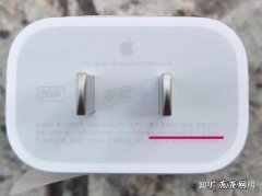airpods用什么充电头？看看就知道!