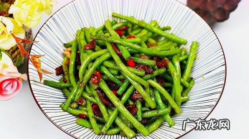 菜豆角做法大全,怎么做才好吃?教你豆角怎么炒才嫩!