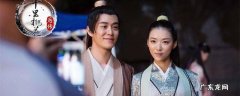十里桃花后传的演员