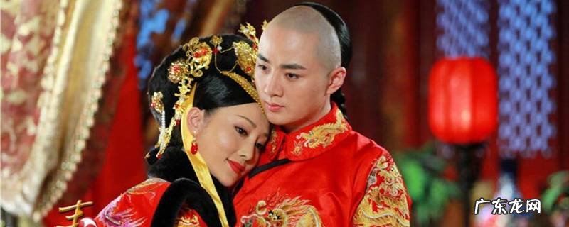 睦格格和黄小仙结局