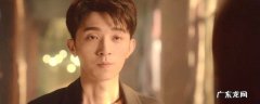 陪你到世界之巅孙泽毅扮演者