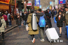 疫情在2021年寒假还会爆发吗 2022年寒假会受疫情影响吗