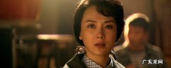 陈数跟翟天临主演的电视剧