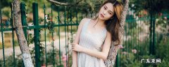 什么叫桔梗裙