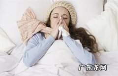 感觉冷浑身酸疼是什么原因？如何缓解这种感觉？