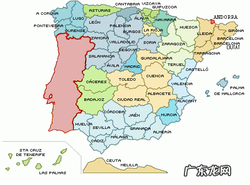 espana是哪个国家?esparanáa是什么意思?esparánza