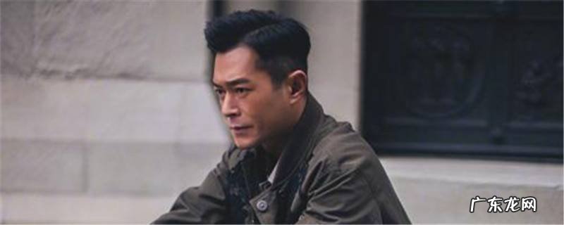 创世纪张自力结局