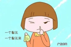 鼻子里面说不出的难受,到底怎么回事？