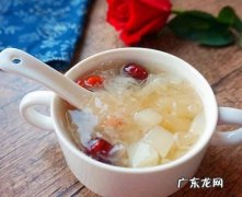 苹果银耳汤的功效