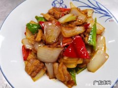 洋葱炒肉窍门