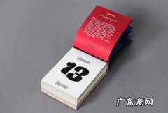 2022年第一季度有多少天第二季度有多少天 2022年第一季度有多少天
