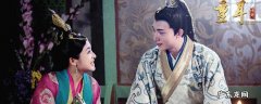骊姮扮演者