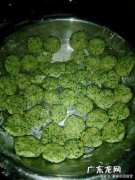 菜粑粑的做法家常做法
