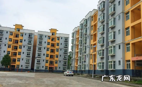 购买廉租房 廉租房是毛坯房吗