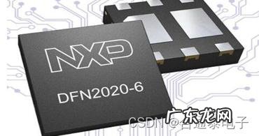 nxp芯片是哪个国家的?nxp芯片怎么样?