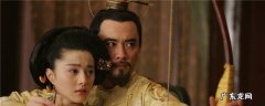 范冰冰在哪部电视饰演杨玉环