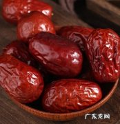 红枣核有什么功效与作用