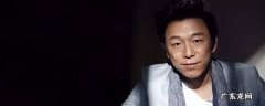 黄渤怼小s是哪个节目
