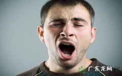 感觉口中有咸味是什么原因？