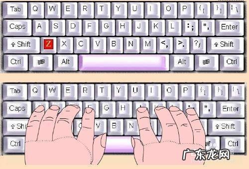 怎么快速练电脑打字手速?教你如何打五笔字型!