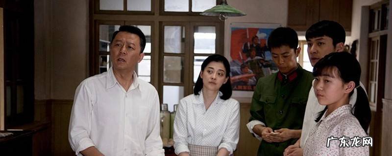 父母爱情葛老师和谁在一起