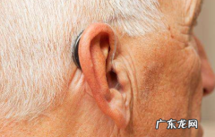 耳朵聋了怎么鉴定伤残等级 一个耳朵聋了算是几级伤残