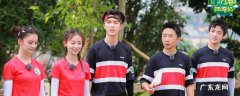 青春环游记导演是谁