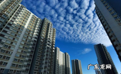 申请廉租房的人去世了,还能住吗 人死了廉租房该怎么办