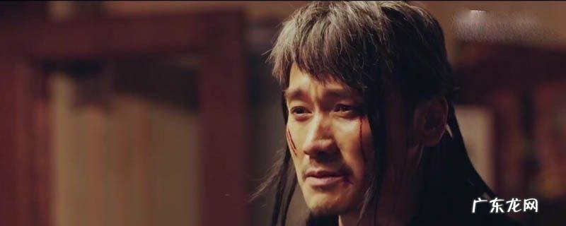 动物管理局四爷是谁演的