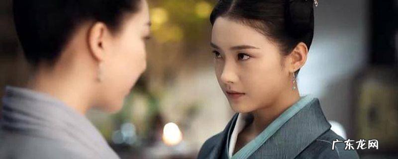 冷月是什么身份