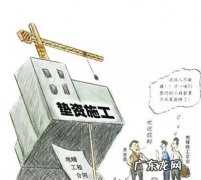 工程垫资的比例是多少