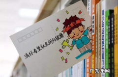 2020考研考场确认什么时候开始 2022考研考场安排什么时候公布