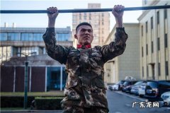 军人单杠硬拉怎么提升？这几点很关键!