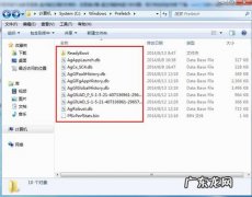 hiberfilsys怎么删除？hibernate.sys是什么文件？