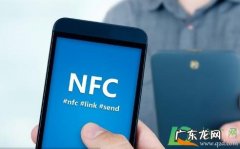 nfc手机有哪些型号