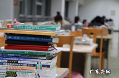 2021年考研时间是几号 2022年考研是12月几号