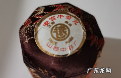 安宫牛黄丸84年的 83年安宫牛黄丸为什么那么贵
