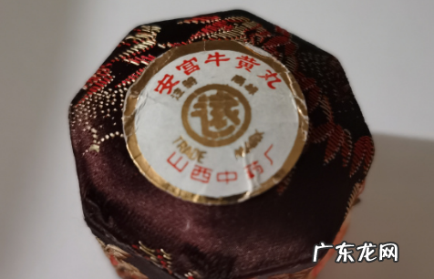 安宫牛黄丸84年的 83年安宫牛黄丸为什么那么贵