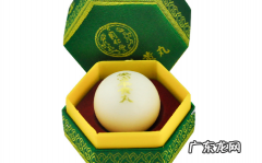 脑梗吃牛黄安宫丸好吗 脑梗吃了一粒安宫牛黄丸有效果吗