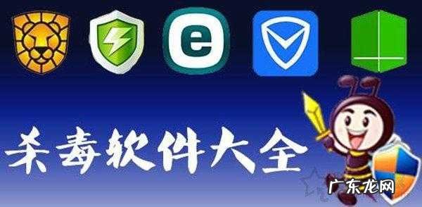 电脑慢是什么原因?电脑慢怎么清理呢?看完你就知道了