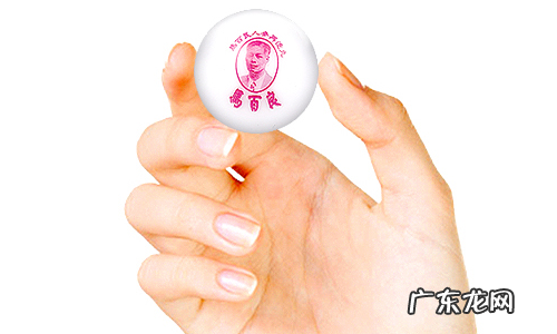 安宫牛黄丸一年吃几颗养生 安宫牛黄丸一年吃几颗